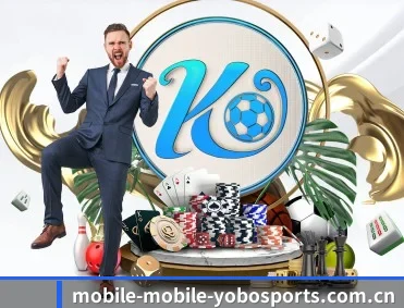 yobo体育官网 APP